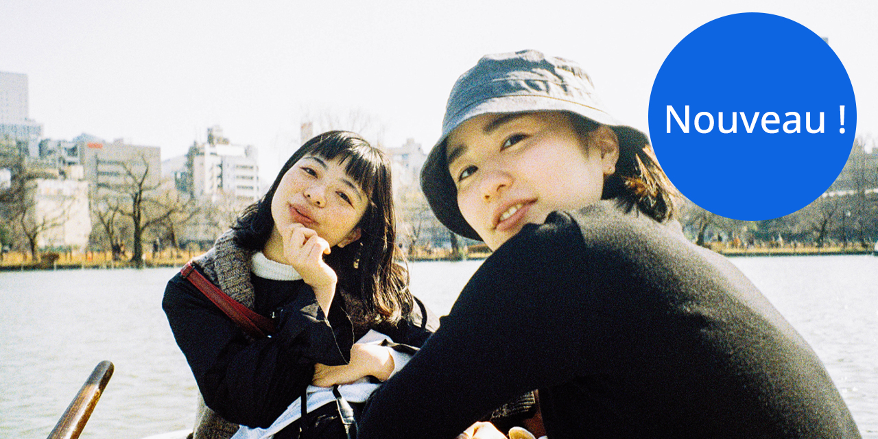 développement Photo argentique pellicule par correpondance